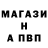 КЕТАМИН VHQ Ronaldo980 Prihodko