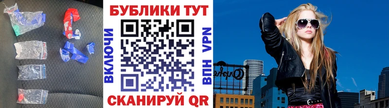 ЭКСТАЗИ Дубай darknet Telegram Кущёвская