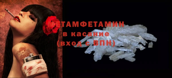 каннабис Остров