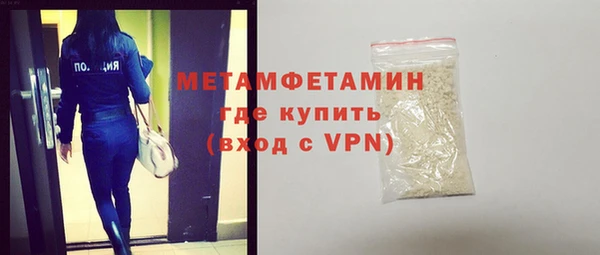 каннабис Остров
