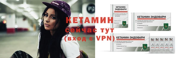 метадон Весьегонск