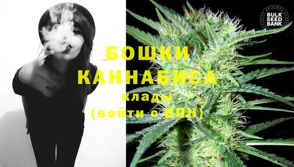 каннабис Остров