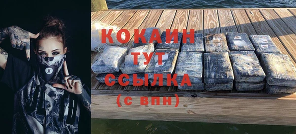 каннабис Остров