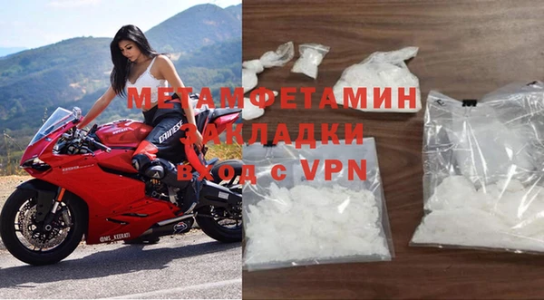 каннабис Остров