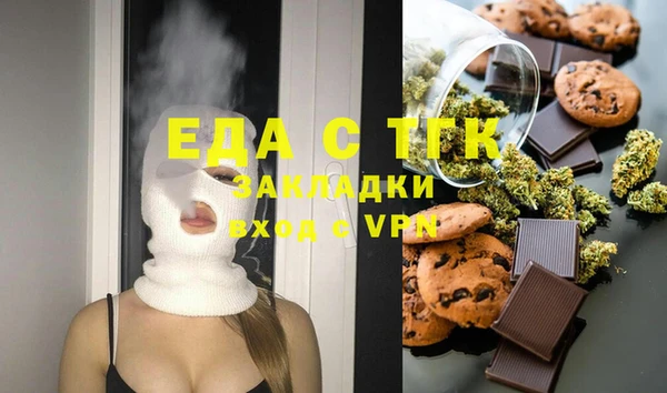 метадон Весьегонск