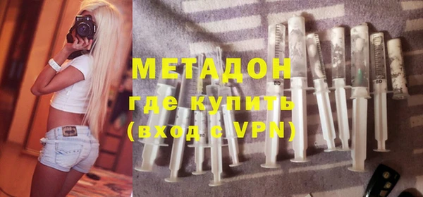 каннабис Остров