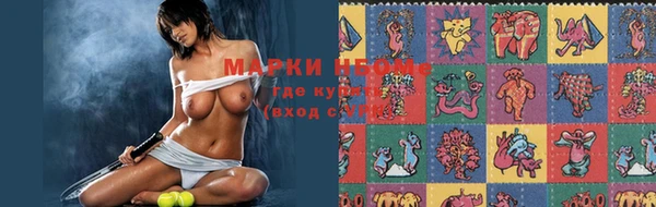 метадон Весьегонск