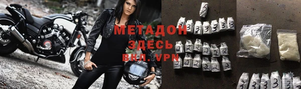 каннабис Остров