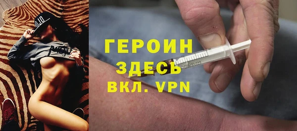 мяу мяу мука Ветлуга