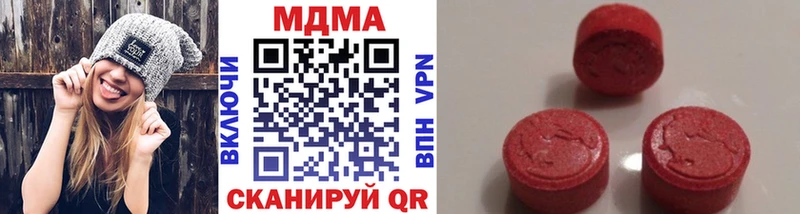 наркошоп  Кущёвская  мега вход  MDMA молли 