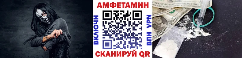 KRAKEN рабочий сайт  Кущёвская  Первитин мет  купить  цена 