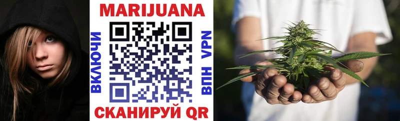 OMG ссылка  сколько стоит  Кущёвская  Конопля индика 